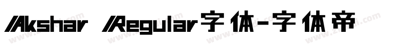 Akshar Regular字体字体转换